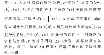 PCSGQKTP2C(X5J@9Q5E8JYJ.jpg PCSGQKTP2C(X5J@9Q5E8JYJ.jpg