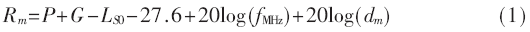 tx4-gs1.gif tx4-gs1.gif