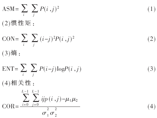 jsj1-gs1-4.gif jsj1-gs1-4.gif