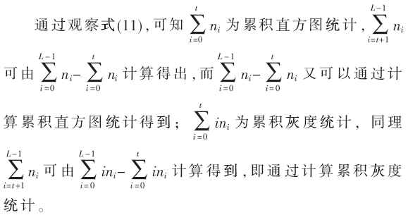 qrs1-2.3-x1.gif qrs1-2.3-x1.gif
