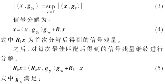 ck4-gs3-5.gif ck4-gs3-5.gif