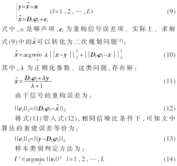 ck4-gs9-14.gif ck4-gs9-14.gif