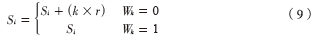 9.png 9.png