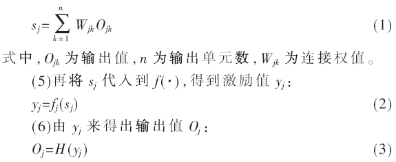 qrs6-gs1-3.gif qrs6-gs1-3.gif