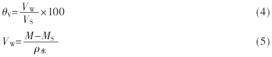 qrs6-gs4-5.gif qrs6-gs4-5.gif