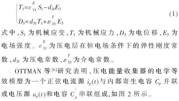 wdz1-gs1.gif wdz1-gs1.gif