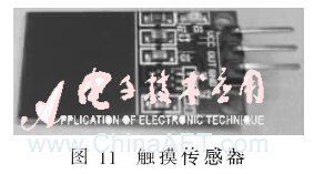 wdz1-t11.gif wdz1-t11.gif