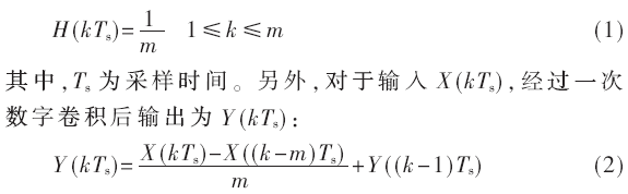 wdz3-gs1-2.gif wdz3-gs1-2.gif