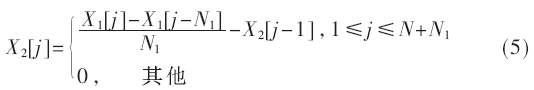 wdz3-gs5.gif wdz3-gs5.gif