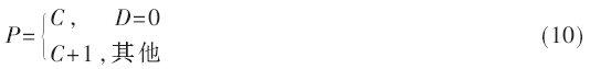 wdz3-gs10.gif wdz3-gs10.gif