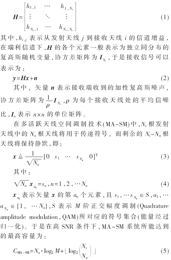 tx1-gs1-5.gif tx1-gs1-5.gif