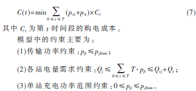 7.png 7.png