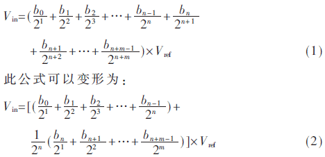 wdz3-gs1-2.gif wdz3-gs1-2.gif
