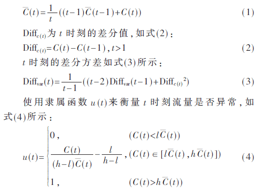 wl6-gs1-4.gif wl6-gs1-4.gif