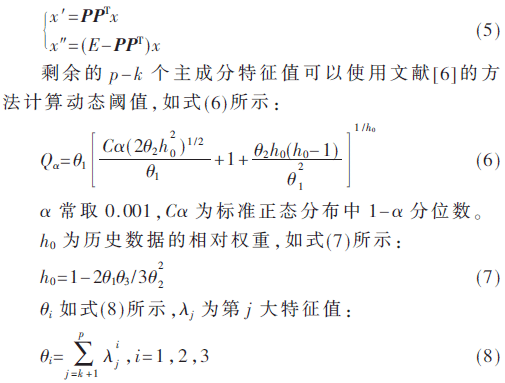 wl6-gs5-8.gif wl6-gs5-8.gif