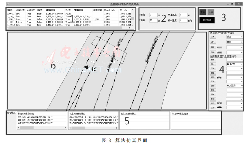 jsj1-t8.gif jsj1-t8.gif