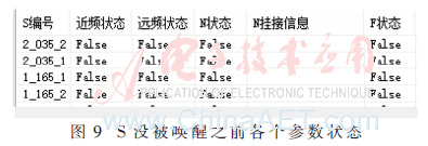 jsj1-t9.gif jsj1-t9.gif