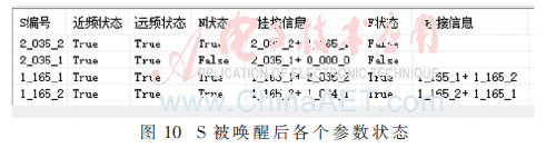 jsj1-t10.gif jsj1-t10.gif