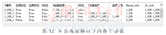 jsj1-t12.gif jsj1-t12.gif