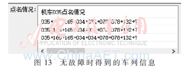 jsj1-t13.gif jsj1-t13.gif