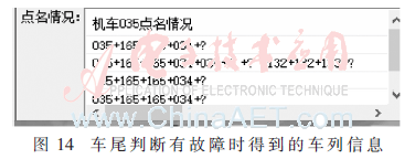 jsj1-t14.gif jsj1-t14.gif