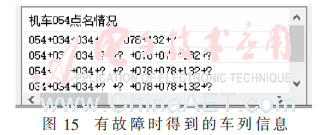 jsj1-t15.gif jsj1-t15.gif
