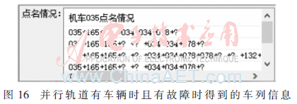 jsj1-t16.gif jsj1-t16.gif