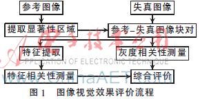Image 001.png Image 001.png