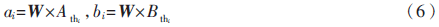 6.png 6.png
