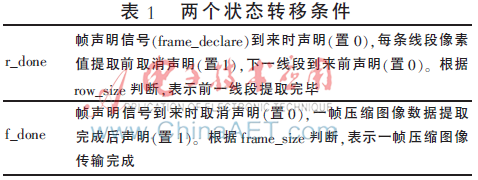 Image 008.png Image 008.png