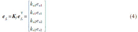 4.png 4.png