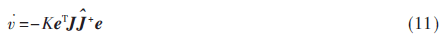 11.png 11.png