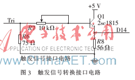 Image 003.png Image 003.png