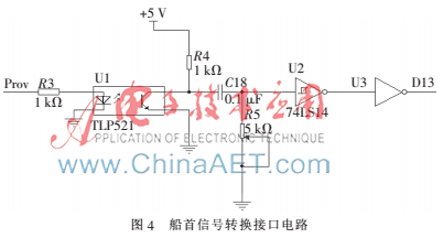 Image 004.png Image 004.png