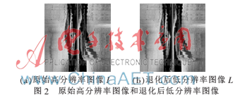 Image 003.png Image 003.png