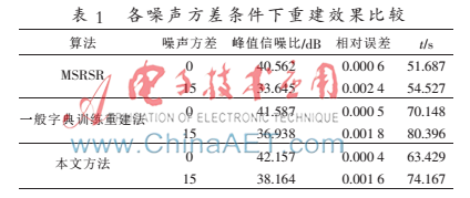 Image 005.png Image 005.png