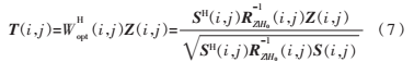 ZT6M[$G2W74(2AIK~{O)L~8.png ZT6M[$G2W74(2AIK~{O)L~8.png