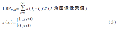 3.png 3.png