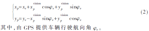 jsj5-gs2.gif jsj5-gs2.gif