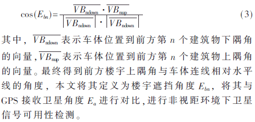 jsj5-gs3.gif jsj5-gs3.gif