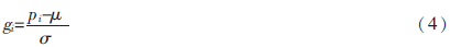 4.png 4.png