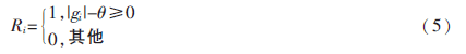 5.png 5.png