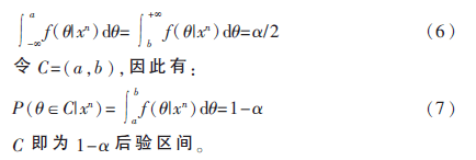 67.png 67.png