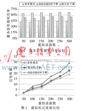 Image 001.png Image 001.png