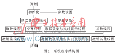 Image 001.png Image 001.png