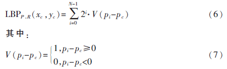 67.png 67.png