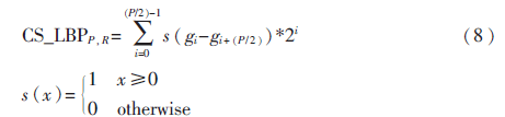 8.png 8.png