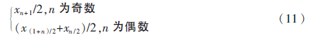 11.png 11.png