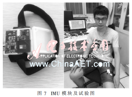 qrs1-t7.gif qrs1-t7.gif