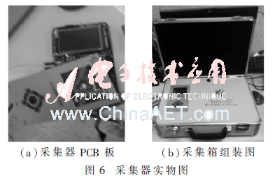 qrs2-t6.gif qrs2-t6.gif